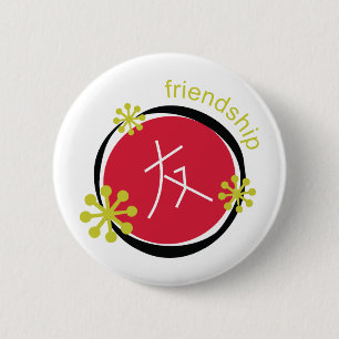 Chinesisches Button