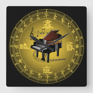 Chinesisches Dial Plakat ~ Musical Clock ~Piano ~S Quadratische Wanduhr