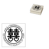 Chinesisches Doppelglücksgefühl - Paar Rücksendead Gummistempel (Stempel)