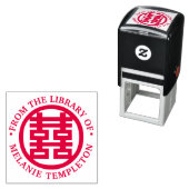 Chinesisches doppeltes Glück "aus der Bibliothek" Permastempel (Beispiel)