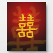 Chinesisches doppeltes Glück Fotoplatte (Vorderseite)