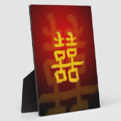 Chinesisches doppeltes Glück Fotoplatte (Seite)