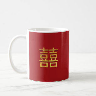 Chinesisches doppeltes Glück Hochzeit Gold Dunkelr Kaffeetasse