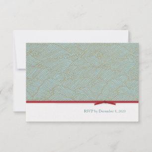 Chinesisches doppeltes Glück UAWG Werbungs-Set RSVP Karte