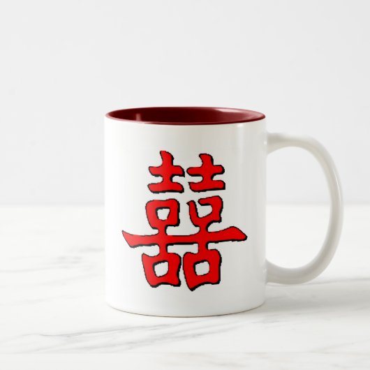 Chinesisches doppeltes Glück Zweifarbige Tasse (Rechts)