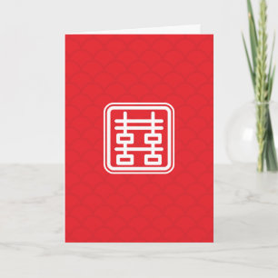Chinesisches Double Happy Symbol   Hochzeitsnachri Karte