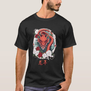 Chinesisches Drachendesign - China signiert symbol T-Shirt
