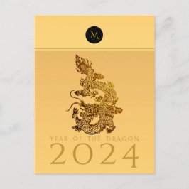 Chinesisches Drachenjahr 2024 Elegantes Monogramm  Feiertagspostkarte