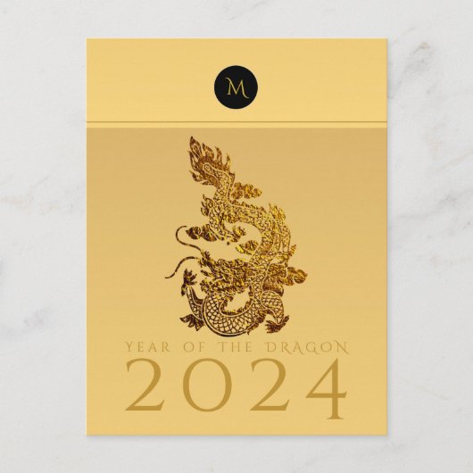 Chinesisches Drachenjahr 2024 Elegantes Monogramm Feiertagspostkarte (Vorderseite)
