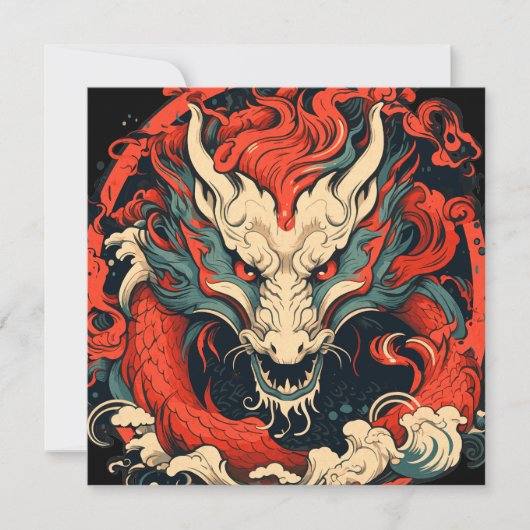 Chinesisches Drachenjahr des Party Einladung (Vorderseite)