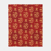 Chinesisches Drachenmuster Jahr des Drachen 2024 Fleecedecke (Vorderseite)