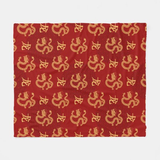Chinesisches Drachenmuster Jahr des Drachen 2024 Fleecedecke (Vorderseite (Horizontal))