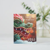 chinesisches Drachensymbol 2024 Postkarte (Stehend Vorderseite)