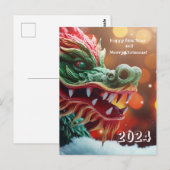 chinesisches Drachensymbol 2024 Postkarte (Vorne/Hinten)