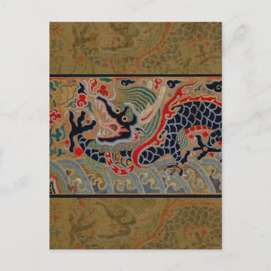 Chinesisches Drachensymbol Antiasiatisch Postkarte (Vorderseite)