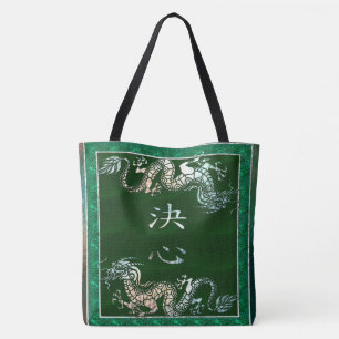 Chinesisches Drachentribal-Motiv Tasche