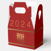Chinesisches Drago Year Gold Ideogram Business Gab Geschenkschachtel (Geöffnet)
