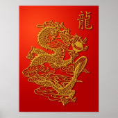 Chinesisches Dragon Illustration Poster (Vorne)