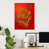 Chinesisches Dragon Illustration Poster (Heimbüro)