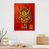 Chinesisches Dragon Illustration Poster (Küche)
