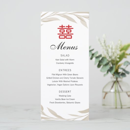 Chinesisches elegantes Beige-Blätter Hochzeitsmenü Menükarte (Stehend Vorderseite)
