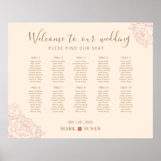 Chinesisches elegantes Hochzeitsszenario Poster (Vorne)