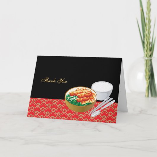 Chinesisches Essen danke (Vorderseite)