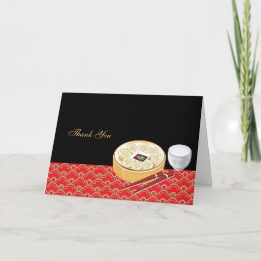 Chinesisches Essen danke (Vorderseite)