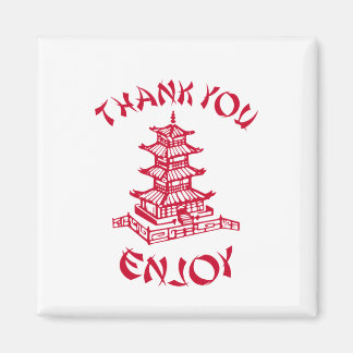 Chinesisches Essen Danke schön Magnet