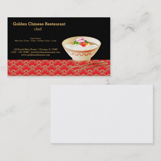 chinesisches Essen Visitenkarte (Vorne/Hinten)