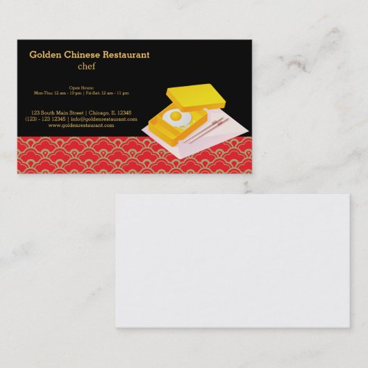 chinesisches Essen Visitenkarte (Vorne/Hinten)