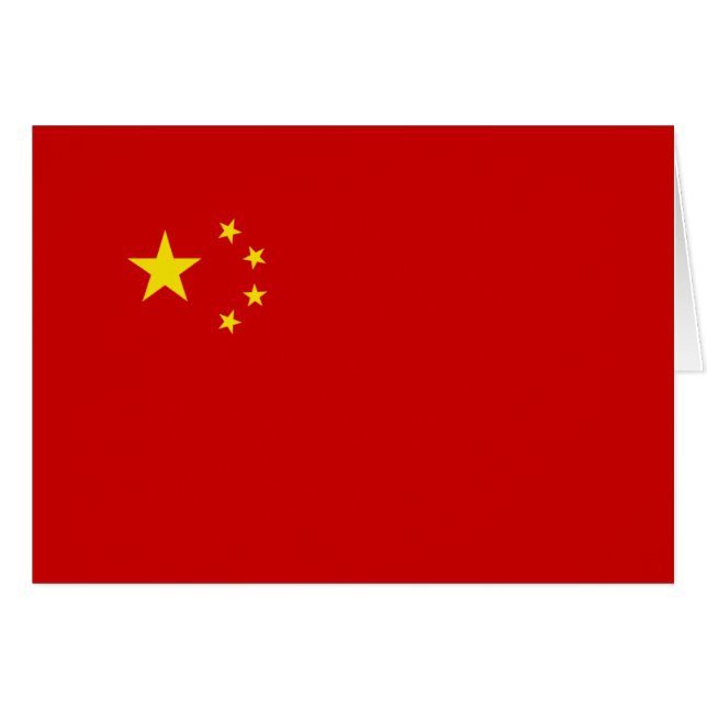 Chinesisches Flaggen-Emblem (Vorderseite (Horizontal))