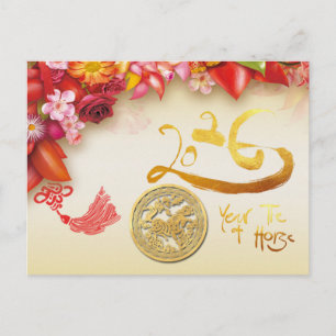Chinesisches florales Gold-Papier-Schnitt-Pferd 20 Feiertagspostkarte