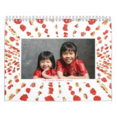 Chinesisches Foto der Wasserfarben Kalender (Titelbild)