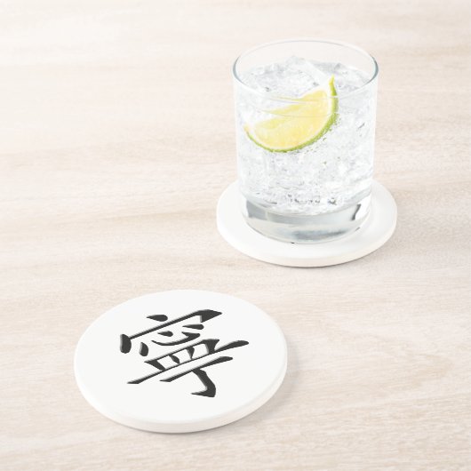 Chinesisches Friedenszeichen Getränkeuntersetzer (Seite)