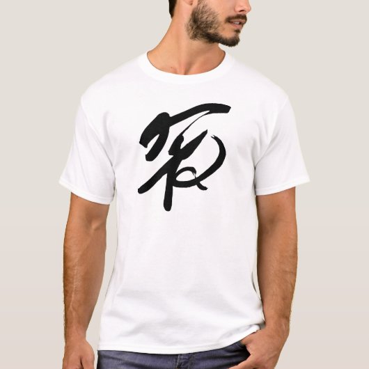 Chinesisches Friedenszeichen T-Shirt (Vorderseite)