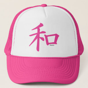 Chinesisches Friedenszeichen Truckerkappe