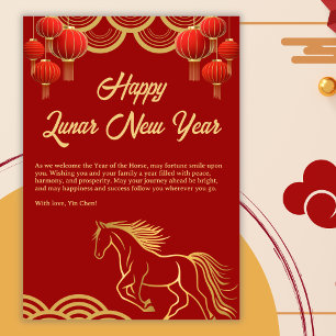 Chinesisches Frohes Lunar Neujahr des Pferdes Feiertagskarte