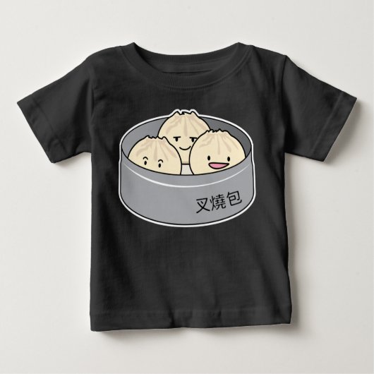 Chinesisches Frühstück der schwachen Summe des Baby T-shirt (Vorderseite)