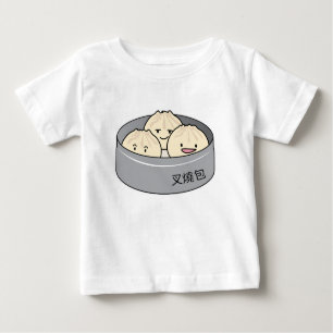 Chinesisches Frühstück der schwachen Summe des Baby T-shirt