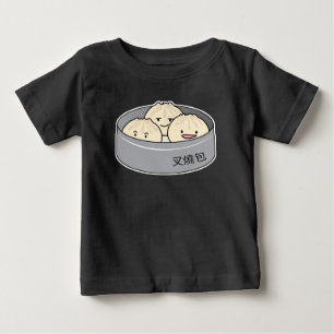 Chinesisches Frühstück der schwachen Summe des Baby T-shirt