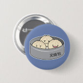 Chinesisches Frühstück der schwachen Summe des Button (Vorne & Hinten)