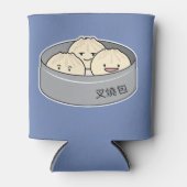 Chinesisches Frühstück der schwachen Summe des Dosenkühler (Vorderseite)