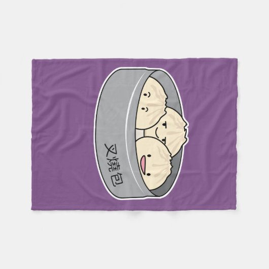 Chinesisches Frühstück der schwachen Summe des Fleecedecke (Vorderseite (Horizontal))