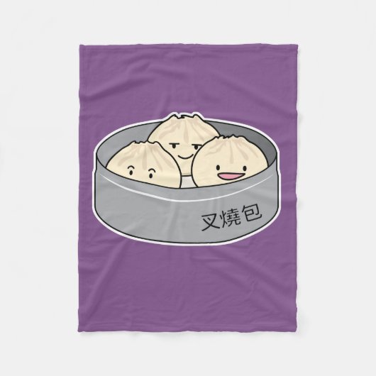 Chinesisches Frühstück der schwachen Summe des Fleecedecke (Vorderseite)