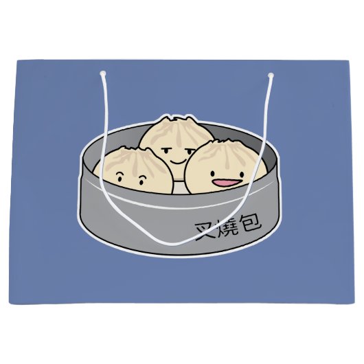 Chinesisches Frühstück der schwachen Summe des Große Geschenktüte (Vorderseite)