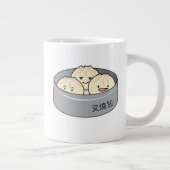 Chinesisches Frühstück der schwachen Summe des Jumbo-Tasse (Rechts)