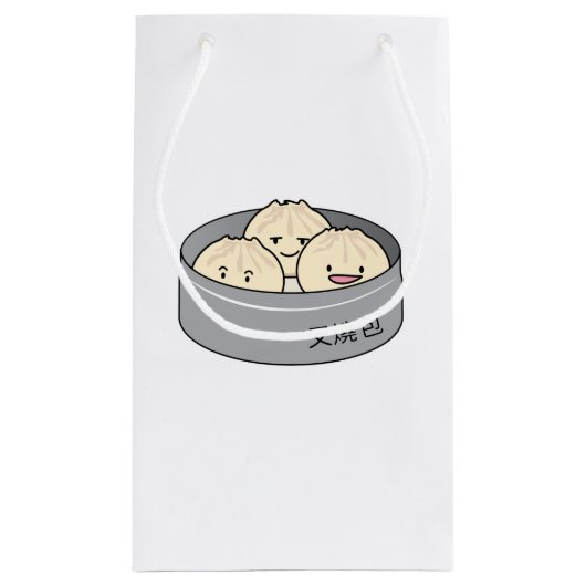 Chinesisches Frühstück der schwachen Summe des Kleine Geschenktüte (Rückseite)