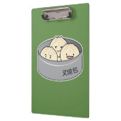 Chinesisches Frühstück der schwachen Summe des Klemmbrett (Links)