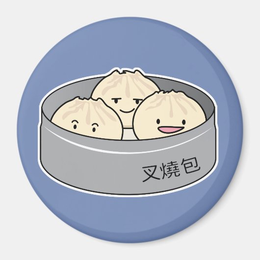 Chinesisches Frühstück der schwachen Summe des Magnet (Vorne)